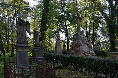 Stary Cmentarz w Krośnie